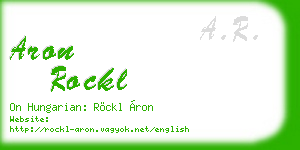 aron rockl business card