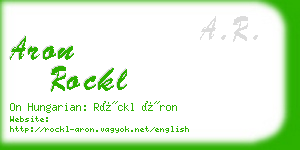 aron rockl business card